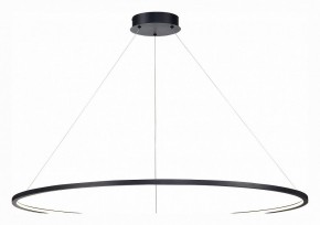 Подвесной светильник ST-Luce ST603 IN ST603.443.57 в Салехарде - salekhard.mebel24.online | фото 3