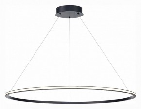 Подвесной светильник ST-Luce ST604 OUT ST604.443.57 в Салехарде - salekhard.mebel24.online | фото 3