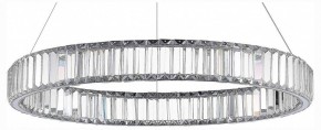 Подвесной светильник ST-Luce Tivoli SL1622.113.01 в Салехарде - salekhard.mebel24.online | фото