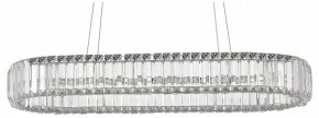 Подвесной светильник ST-Luce Tivoli SL1622.123.01 в Салехарде - salekhard.mebel24.online | фото