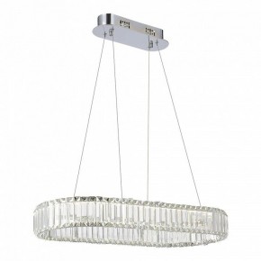 Подвесной светильник ST-Luce Tivoli SL1622.123.01 в Салехарде - salekhard.mebel24.online | фото 2