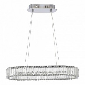 Подвесной светильник ST-Luce Tivoli SL1622.123.01 в Салехарде - salekhard.mebel24.online | фото 3