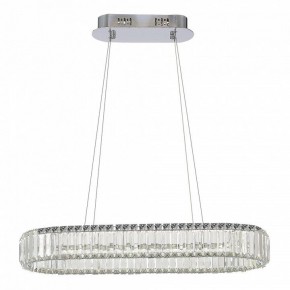 Подвесной светильник ST-Luce Tivoli SL1622.123.01 в Салехарде - salekhard.mebel24.online | фото 4