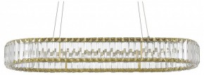 Подвесной светильник ST-Luce Tivoli SL1622.323.01 в Салехарде - salekhard.mebel24.online | фото
