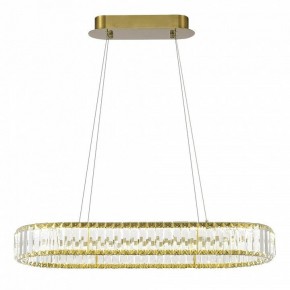 Подвесной светильник ST-Luce Tivoli SL1622.323.01 в Салехарде - salekhard.mebel24.online | фото 4