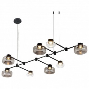 Подвесной светильник ST-Luce Vallo SL6005.403.08 в Салехарде - salekhard.mebel24.online | фото