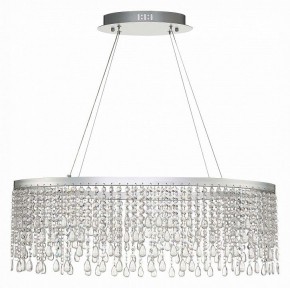 Подвесной светильник ST-Luce Vega SL6201.103.37 в Салехарде - salekhard.mebel24.online | фото 2