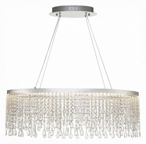 Подвесной светильник ST-Luce Vega SL6201.103.37 в Салехарде - salekhard.mebel24.online | фото 3
