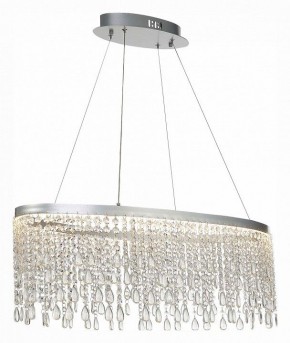 Подвесной светильник ST-Luce Vega SL6201.103.37 в Салехарде - salekhard.mebel24.online | фото 4