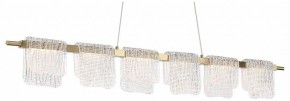 Подвесной светильник ST-Luce VOILE SL6021.203.36 в Салехарде - salekhard.mebel24.online | фото