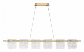 Подвесной светильник ST-Luce VOILE SL6021.203.36 в Салехарде - salekhard.mebel24.online | фото 2