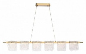 Подвесной светильник ST-Luce VOILE SL6021.203.36 в Салехарде - salekhard.mebel24.online | фото 4