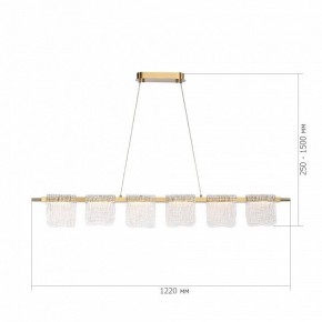 Подвесной светильник ST-Luce VOILE SL6021.203.36 в Салехарде - salekhard.mebel24.online | фото 5