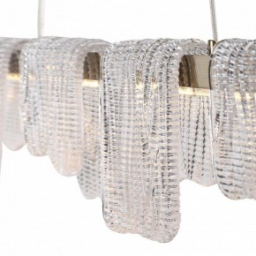 Подвесной светильник ST-Luce VOILE SL6021.203.36 в Салехарде - salekhard.mebel24.online | фото 6