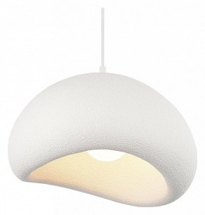 Подвесной светильник ST-Luce WABI SABI SL1522.523.01 в Салехарде - salekhard.mebel24.online | фото