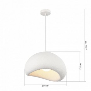 Подвесной светильник ST-Luce WABI SABI SL1522.523.01 в Салехарде - salekhard.mebel24.online | фото 6