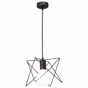 Подвесной светильник Vitaluce 4168 V4168-1/1S в Салехарде - salekhard.mebel24.online | фото 2