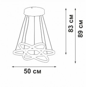 Подвесной светильник Vitaluce V2515DT V2515DT-8/3S в Салехарде - salekhard.mebel24.online | фото 3