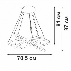 Подвесной светильник Vitaluce V2516DT V2516DT-8/3S в Салехарде - salekhard.mebel24.online | фото 3