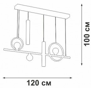 Подвесной светильник Vitaluce V3095 V3095-0/5S в Салехарде - salekhard.mebel24.online | фото 5