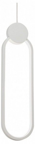 Подвесной светильник Vitaluce V4688 V4688-0/1S в Салехарде - salekhard.mebel24.online | фото 1