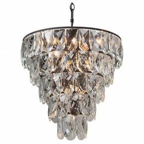 Подвесной светильник Vitaluce V5262 V5263-1/20+1 в Салехарде - salekhard.mebel24.online | фото 2