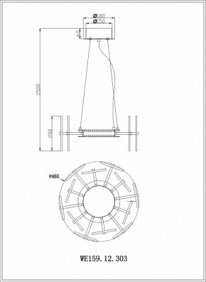 Подвесной светильник Wertmark Nicola WE159.12.303 в Салехарде - salekhard.mebel24.online | фото 3