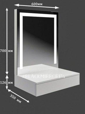 Подвесной туалетный столик с LED подсветкой ГС1LEDК60 в Салехарде - salekhard.mebel24.online | фото 2