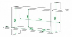 Полка книжная Домино нельсон ПК-16 в Салехарде - salekhard.mebel24.online | фото 2