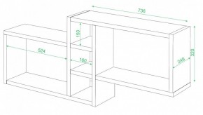 Полка книжная Домино нельсон ПК-20 в Салехарде - salekhard.mebel24.online | фото 2