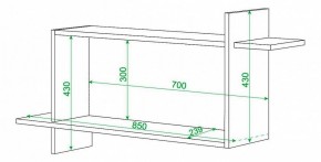 Полка книжная Домино ПК-16 в Салехарде - salekhard.mebel24.online | фото 2