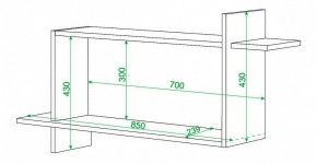 Полка книжная Домино ПК-16 в Салехарде - salekhard.mebel24.online | фото 2