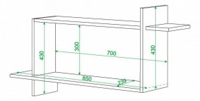 Полка книжная Домино ПК-16 в Салехарде - salekhard.mebel24.online | фото 2