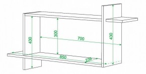 Полка книжная Домино ПК-16 в Салехарде - salekhard.mebel24.online | фото 2