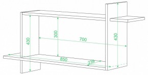 Полка книжная Домино ПК-16 в Салехарде - salekhard.mebel24.online | фото 2