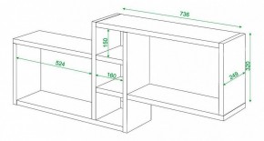 Полка книжная Домино ПК-20 в Салехарде - salekhard.mebel24.online | фото 3