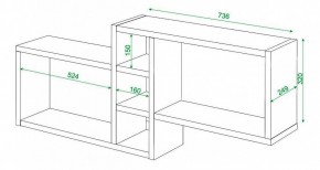 Полка книжная Домино ПК-20 в Салехарде - salekhard.mebel24.online | фото 3