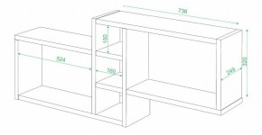 Полка книжная Домино ПК-20 в Салехарде - salekhard.mebel24.online | фото 2