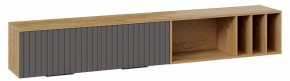 Полка комбинированная Хилтон в Салехарде - salekhard.mebel24.online | фото 3