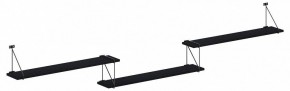 Полка навесная Coffee SH3-ROD/BAR в Салехарде - salekhard.mebel24.online | фото