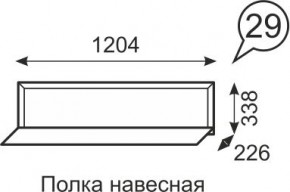 Полка навесная Венеция 29 бодега в Салехарде - salekhard.mebel24.online | фото 1