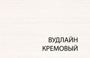 Полка В, TIFFANY, цвет вудлайн кремовый в Салехарде - salekhard.mebel24.online | фото 1