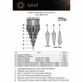 Потолочная люстра Aployt Teresa APL.855.16.10 в Салехарде - salekhard.mebel24.online | фото 10