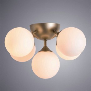 Потолочная люстра Arte Lamp Fobos A2704PL-5SG в Салехарде - salekhard.mebel24.online | фото 2