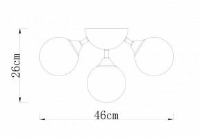 Потолочная люстра Arte Lamp Fobos A2704PL-5SG в Салехарде - salekhard.mebel24.online | фото 3