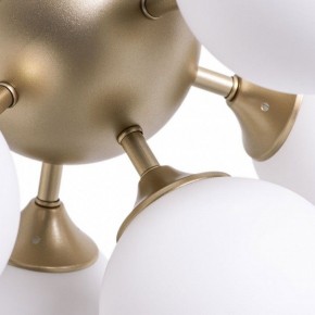 Потолочная люстра Arte Lamp Fobos A2704PL-5SG в Салехарде - salekhard.mebel24.online | фото 4