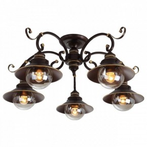 Потолочная люстра Arte Lamp Grazioso A4577PL-5CK в Салехарде - salekhard.mebel24.online | фото