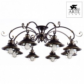 Потолочная люстра Arte Lamp Grazioso A4577PL-8CK в Салехарде - salekhard.mebel24.online | фото 2