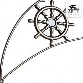 Потолочная люстра Arte Lamp Sailor A4524PL-3AB в Салехарде - salekhard.mebel24.online | фото 3