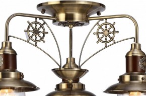 Потолочная люстра Arte Lamp Sailor A4524PL-3AB в Салехарде - salekhard.mebel24.online | фото 6